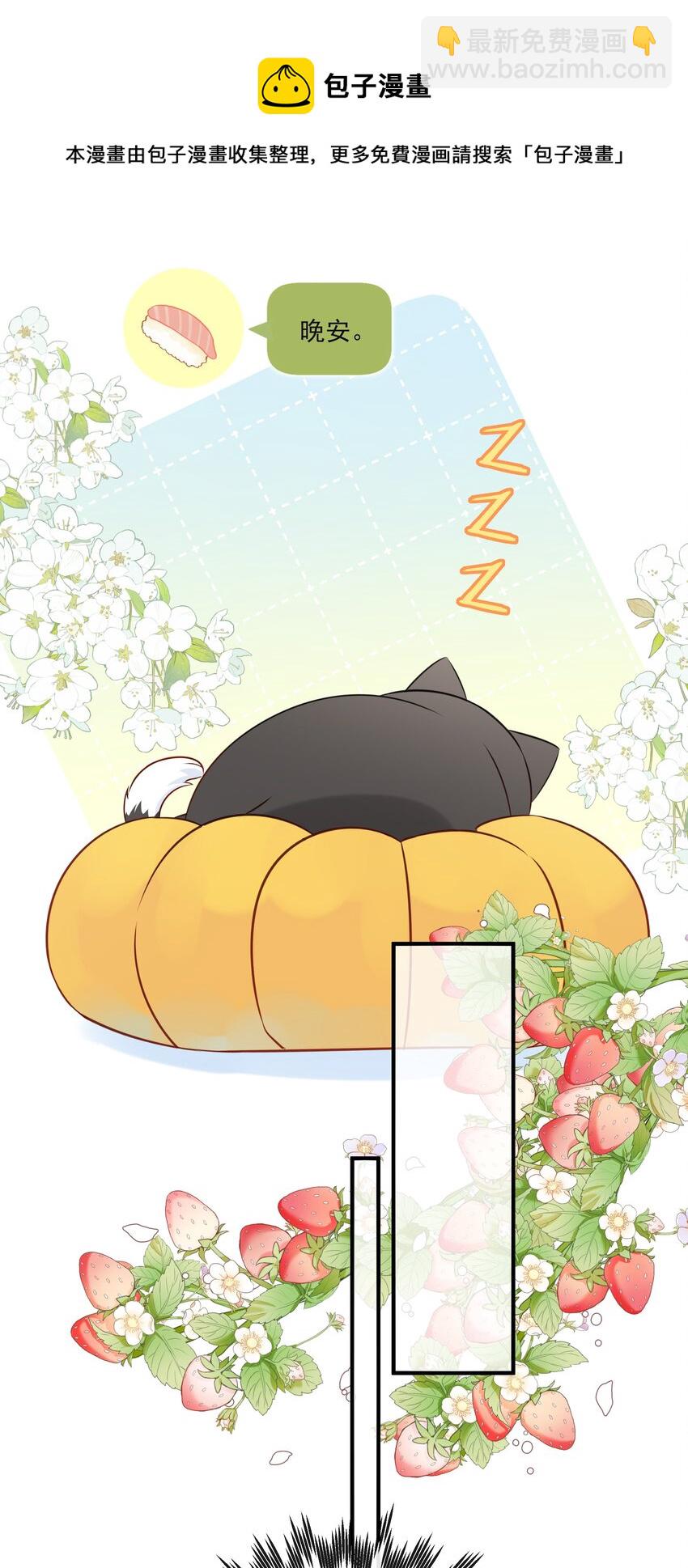017 他是个好人！4