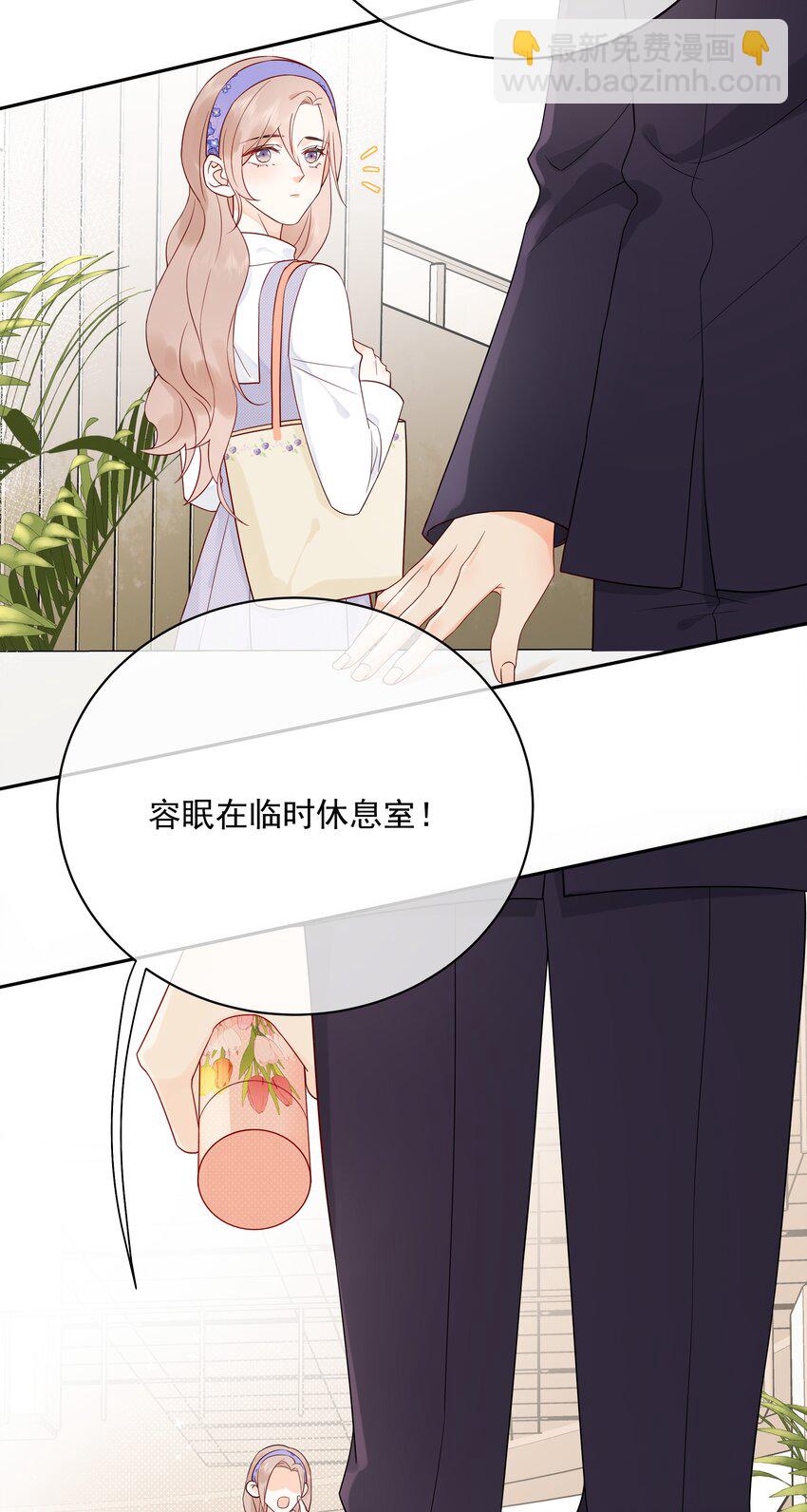 007 你要蝴蝶吗？24