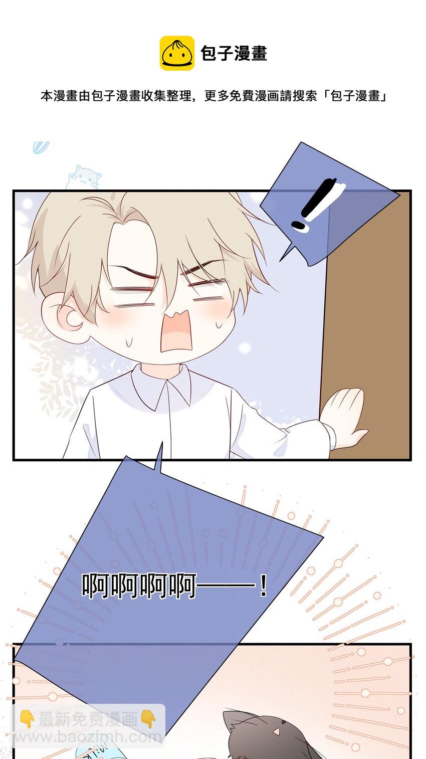 007 你要蝴蝶吗？33