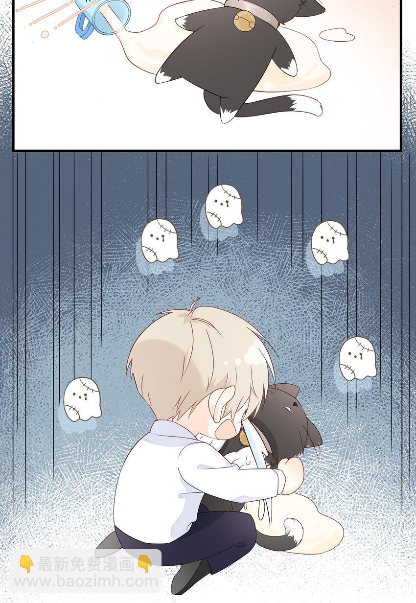 007 你要蝴蝶吗？34