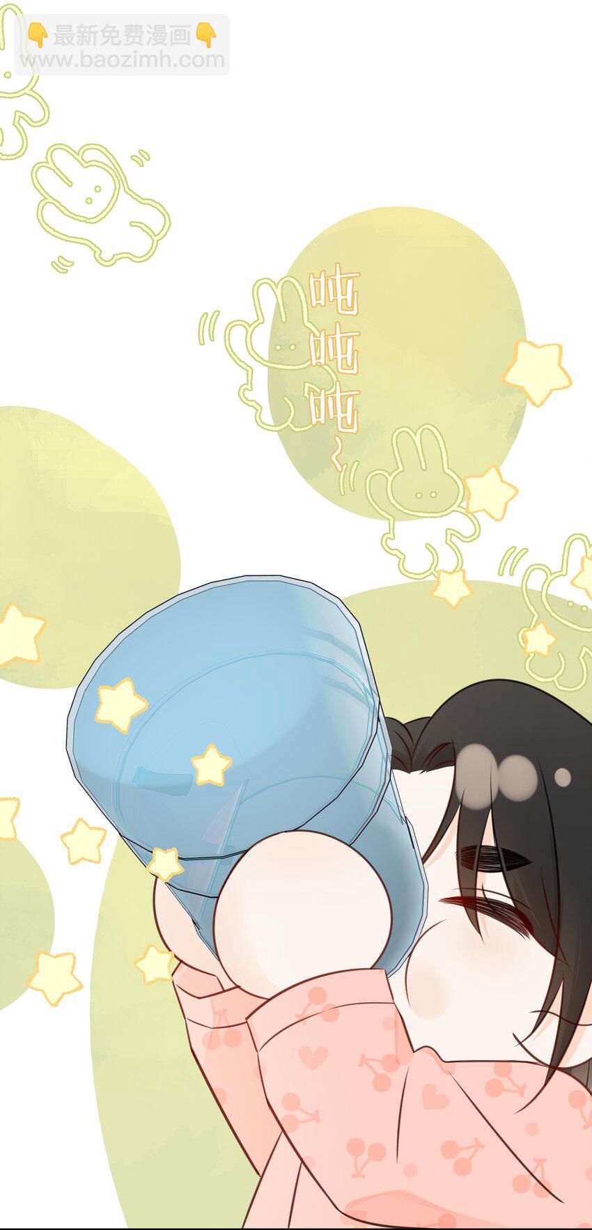 021 发现小黑猫23