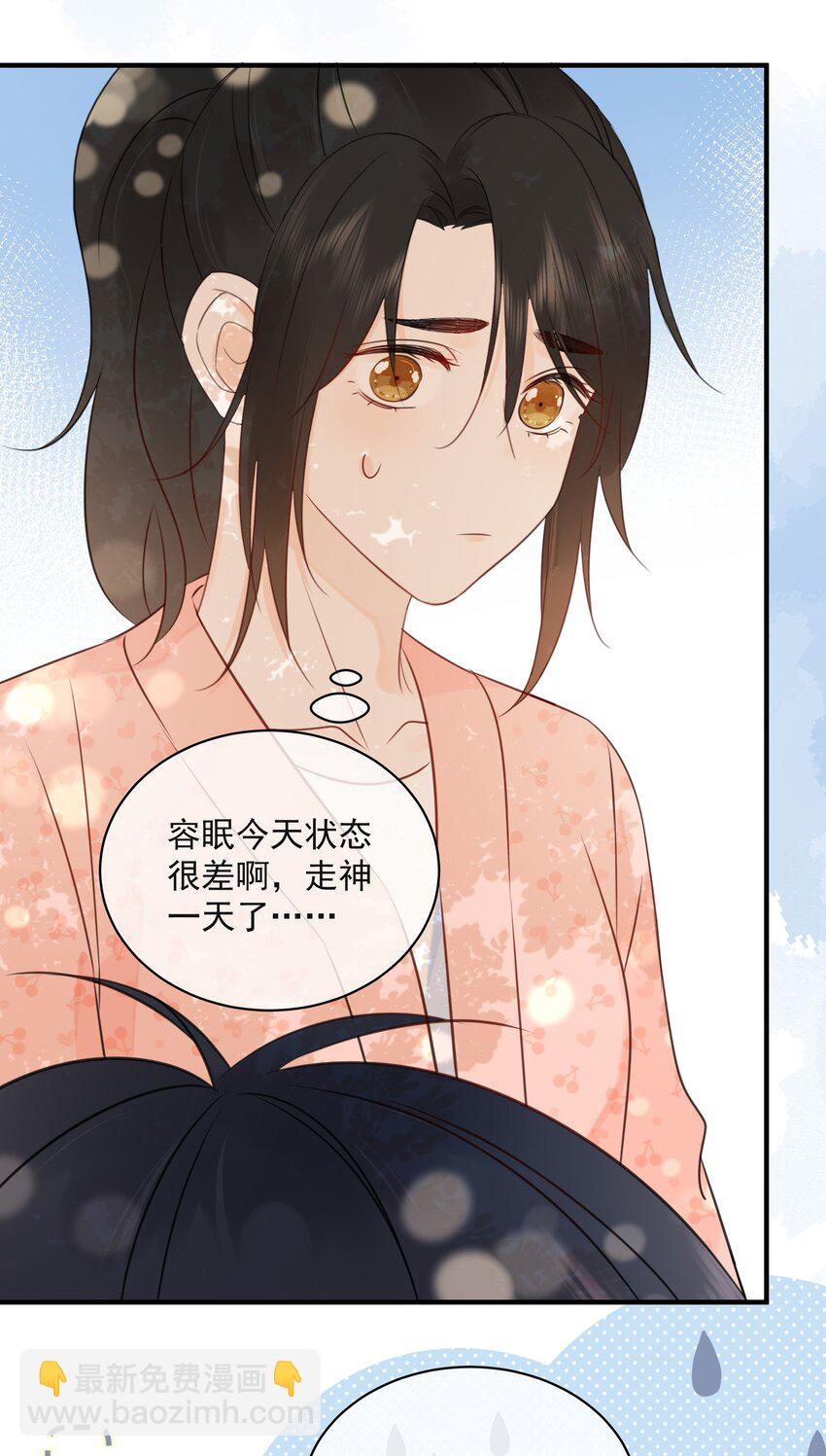 021 发现小黑猫26