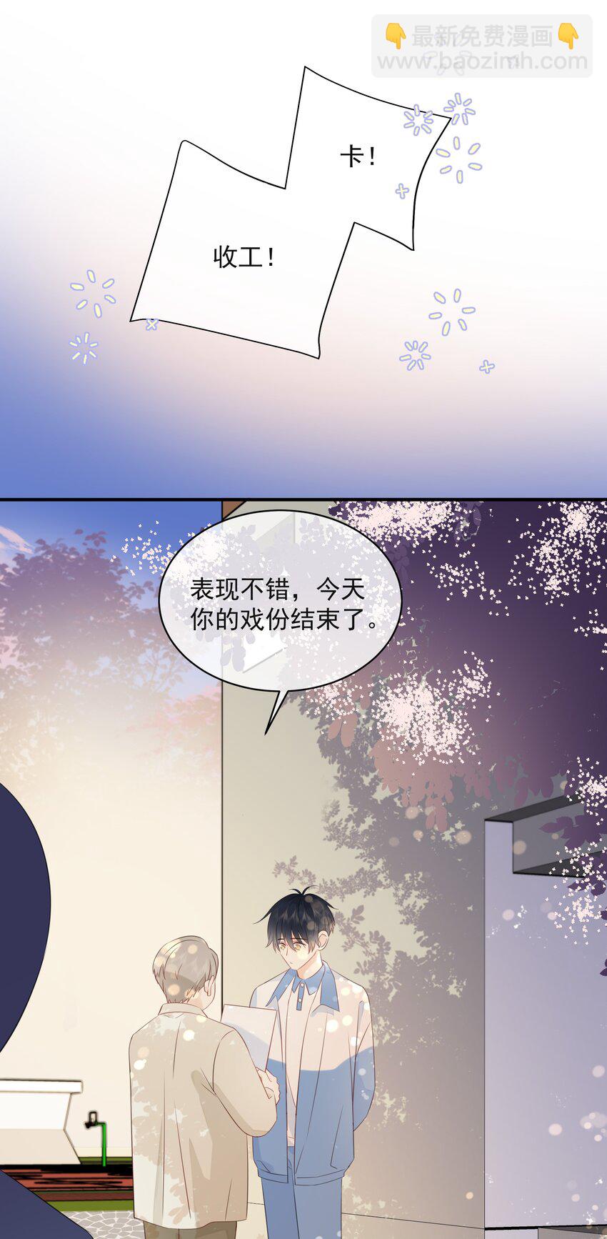021 发现小黑猫28