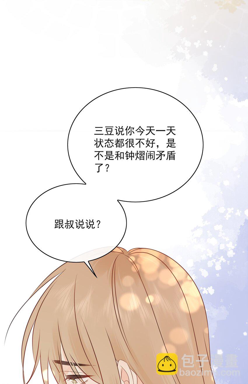 021 发现小黑猫32