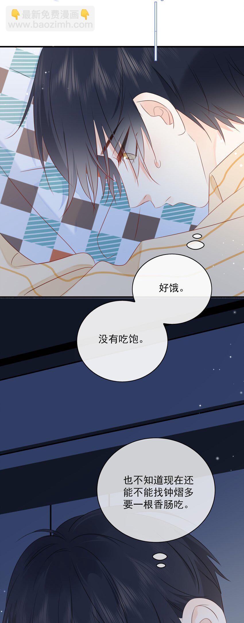021 发现小黑猫4