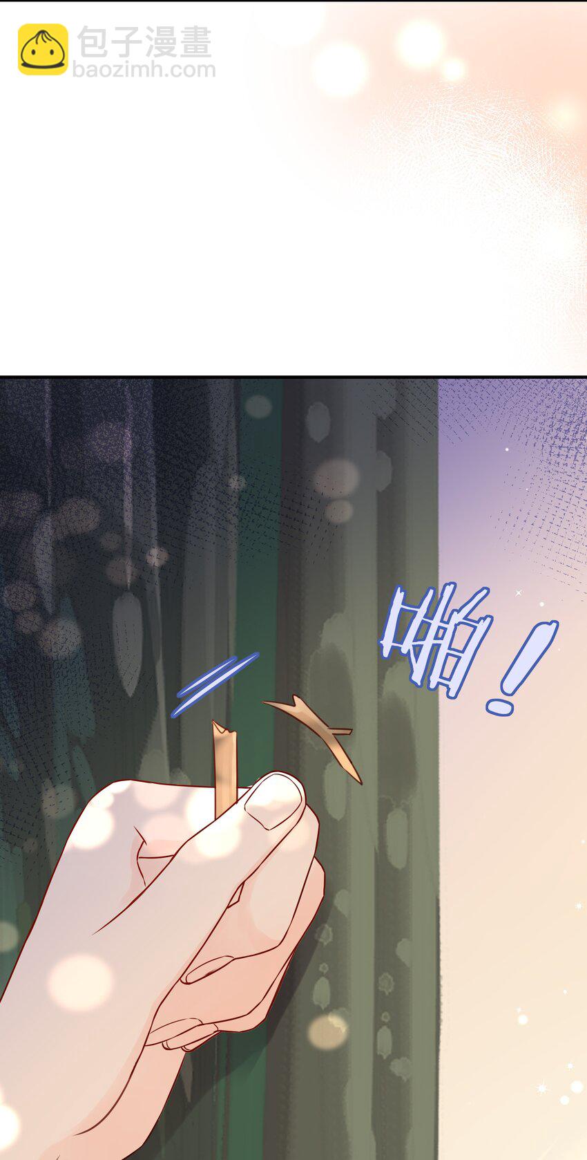 021 发现小黑猫42
