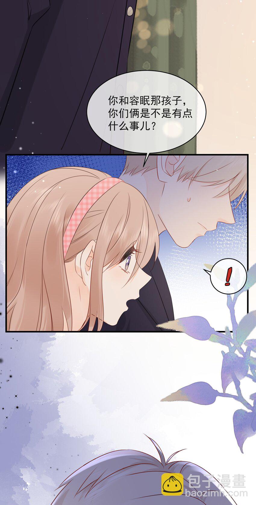 021 发现小黑猫44