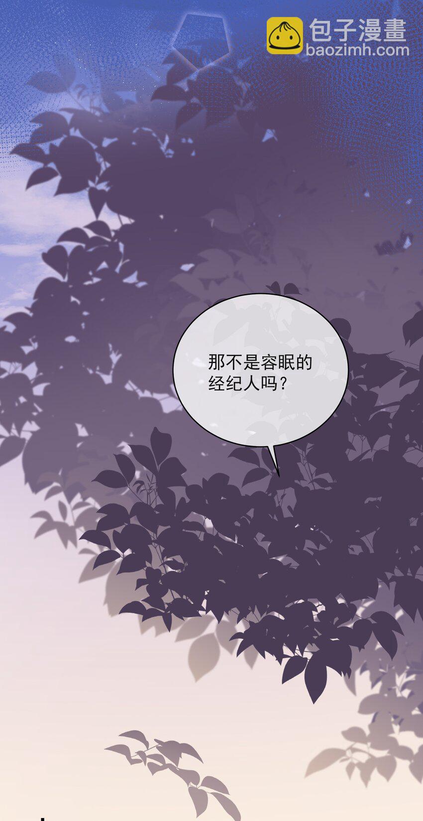 022 我是心甘情愿的20