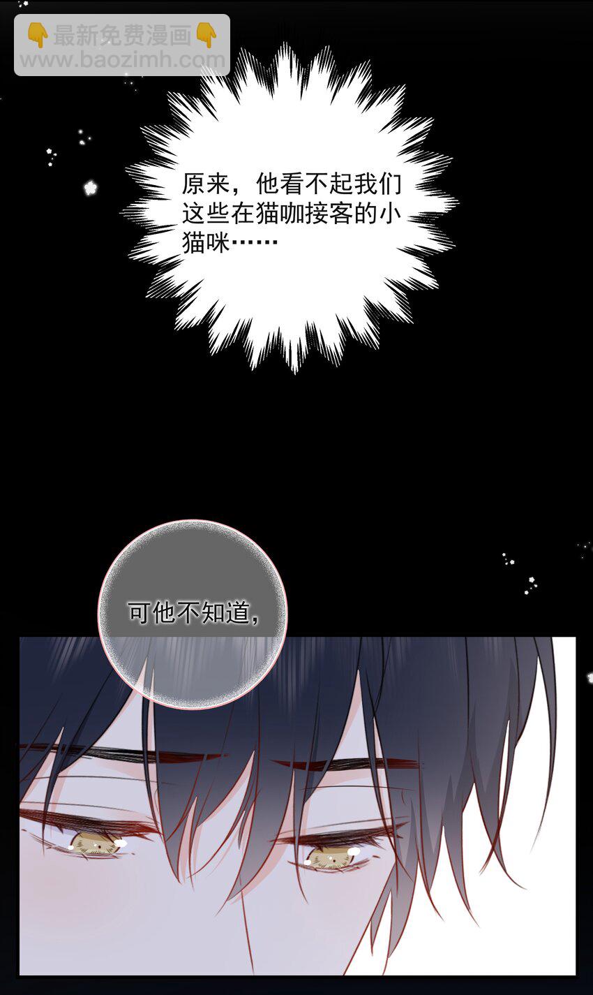 022 我是心甘情愿的37