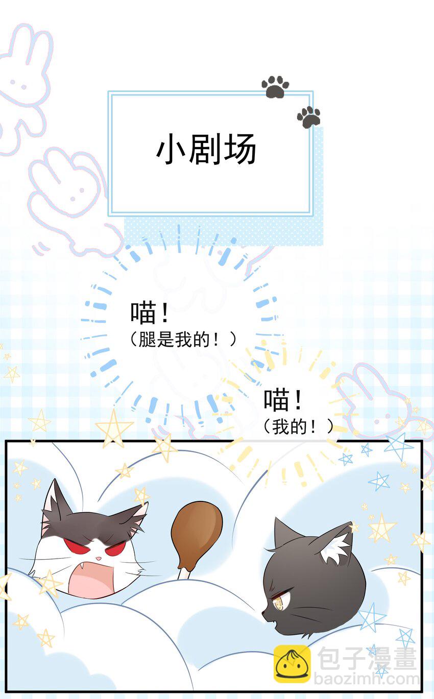 022 我是心甘情愿的57