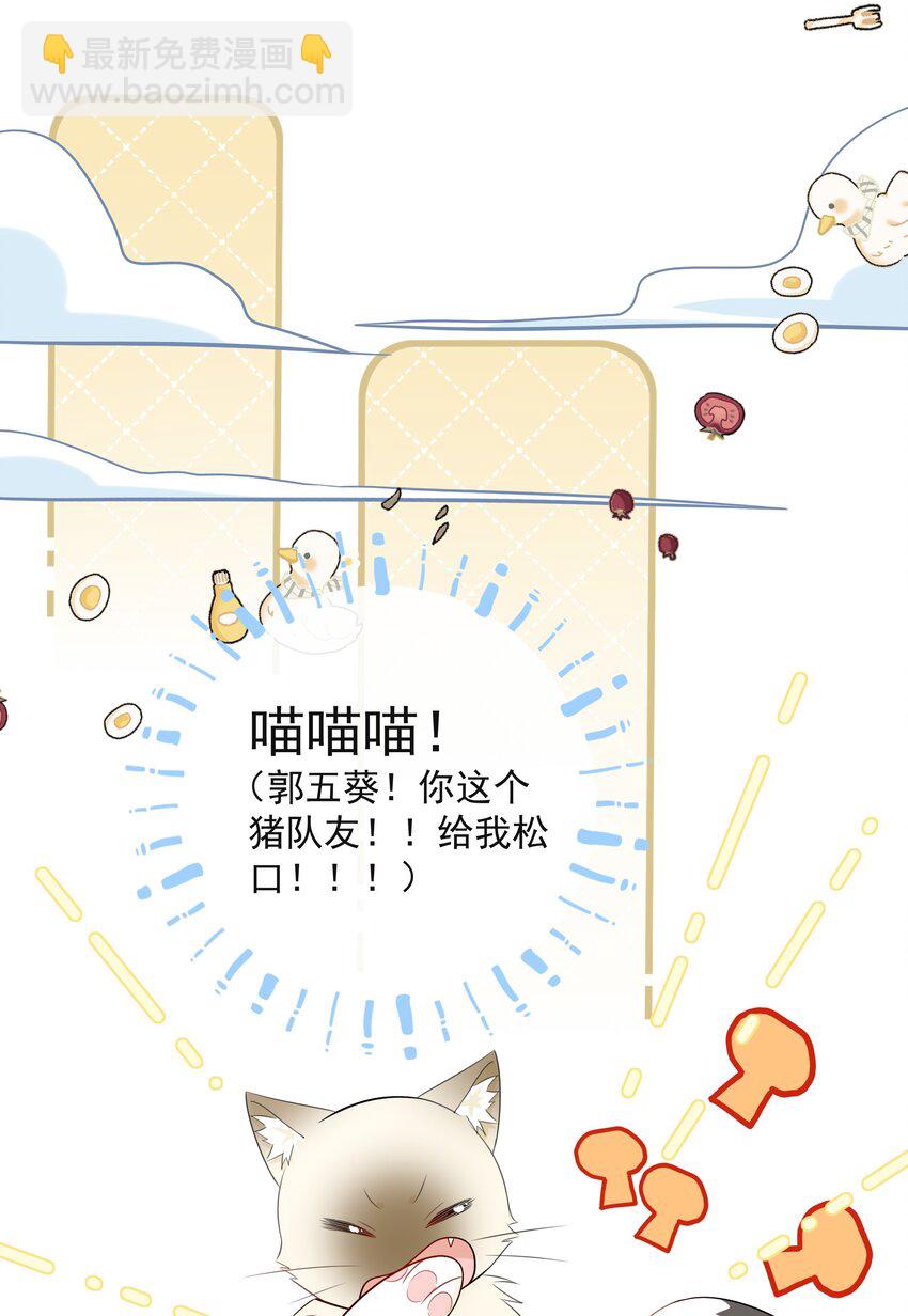022 我是心甘情愿的59