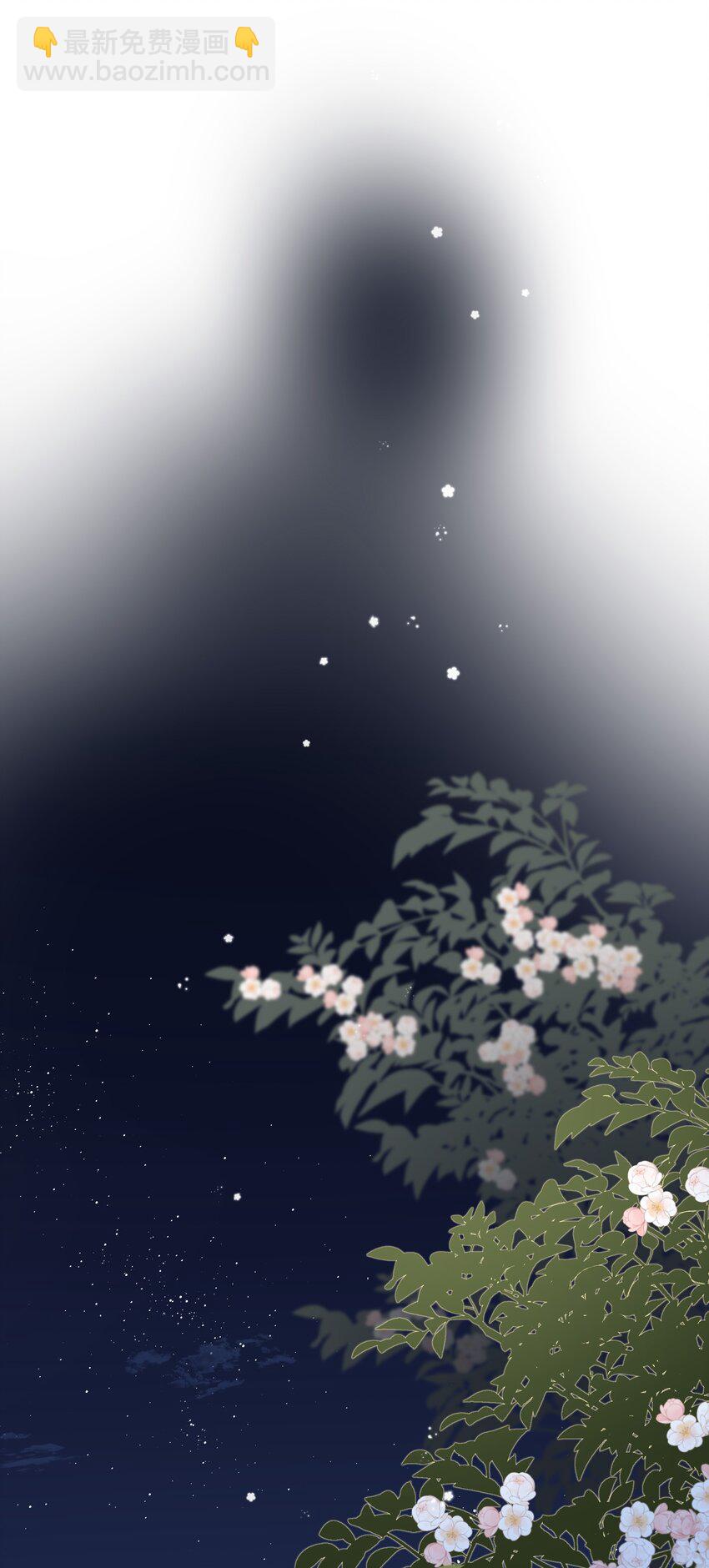 024 不想去医院2