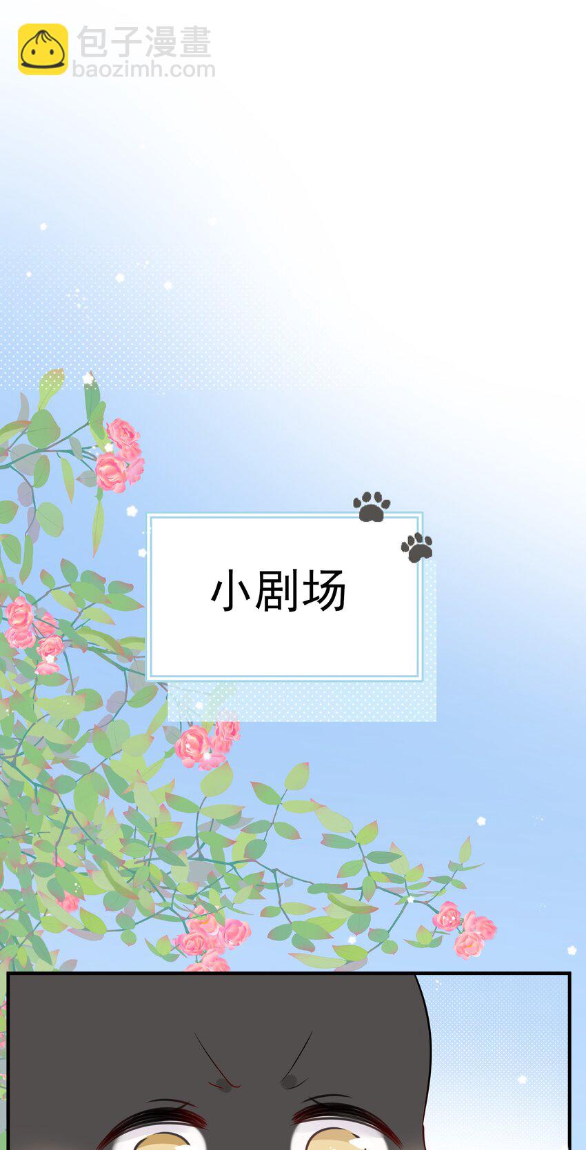 024 不想去医院41