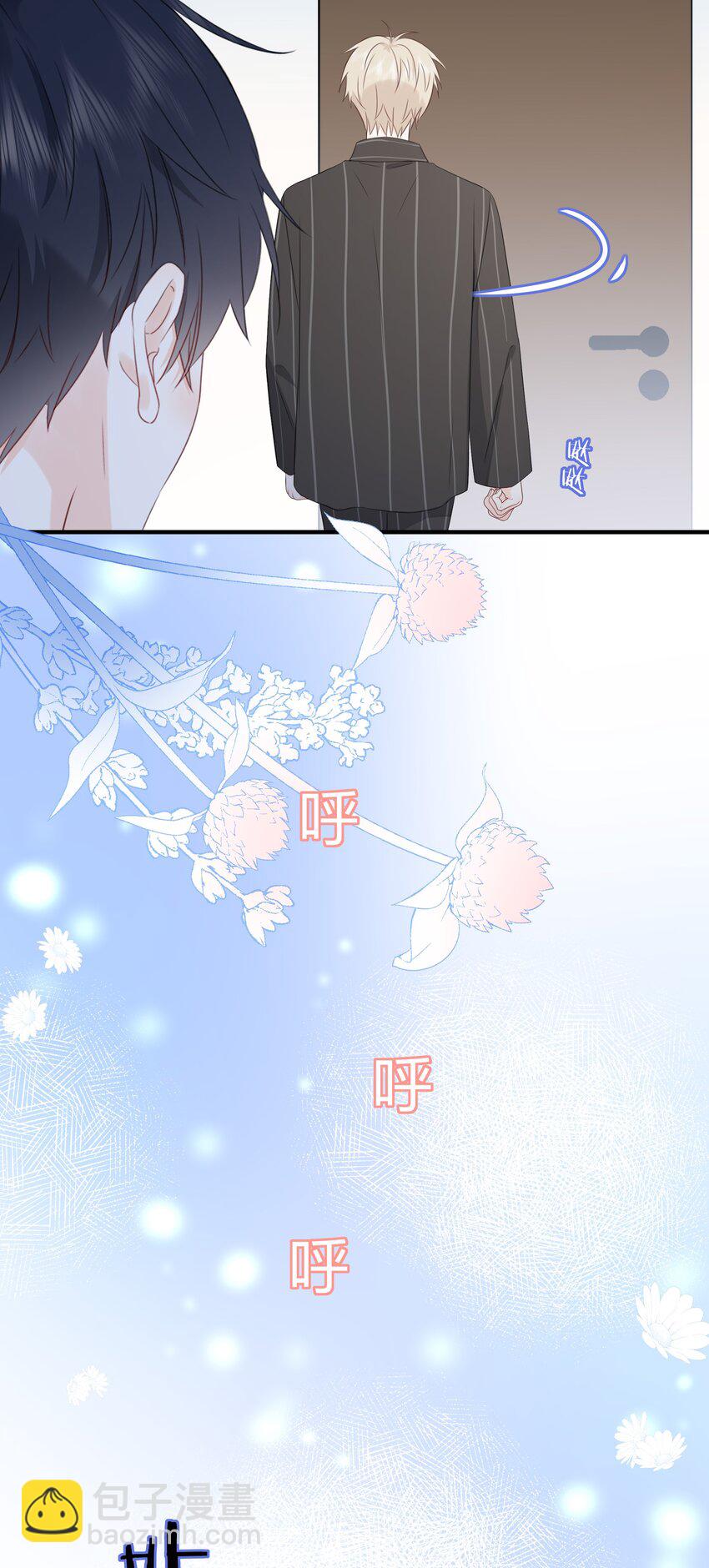 024 不想去医院6