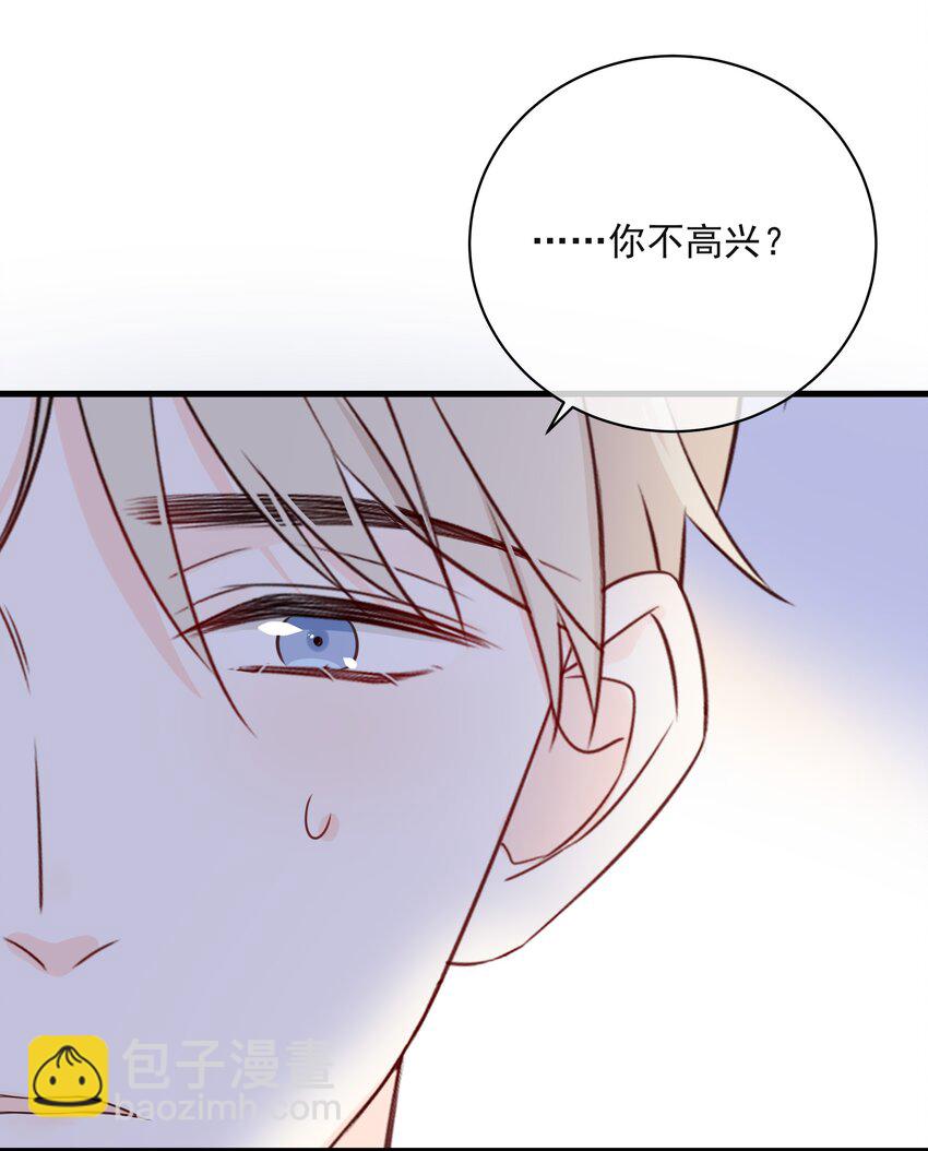 028 区区五百万31