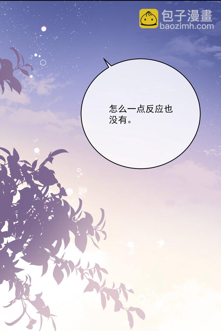 028 区区五百万32