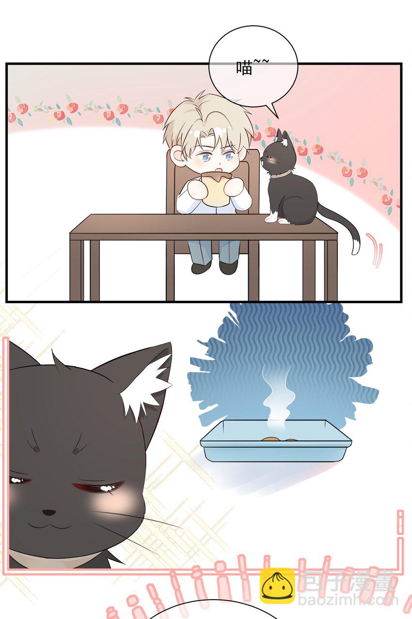 028 区区五百万47