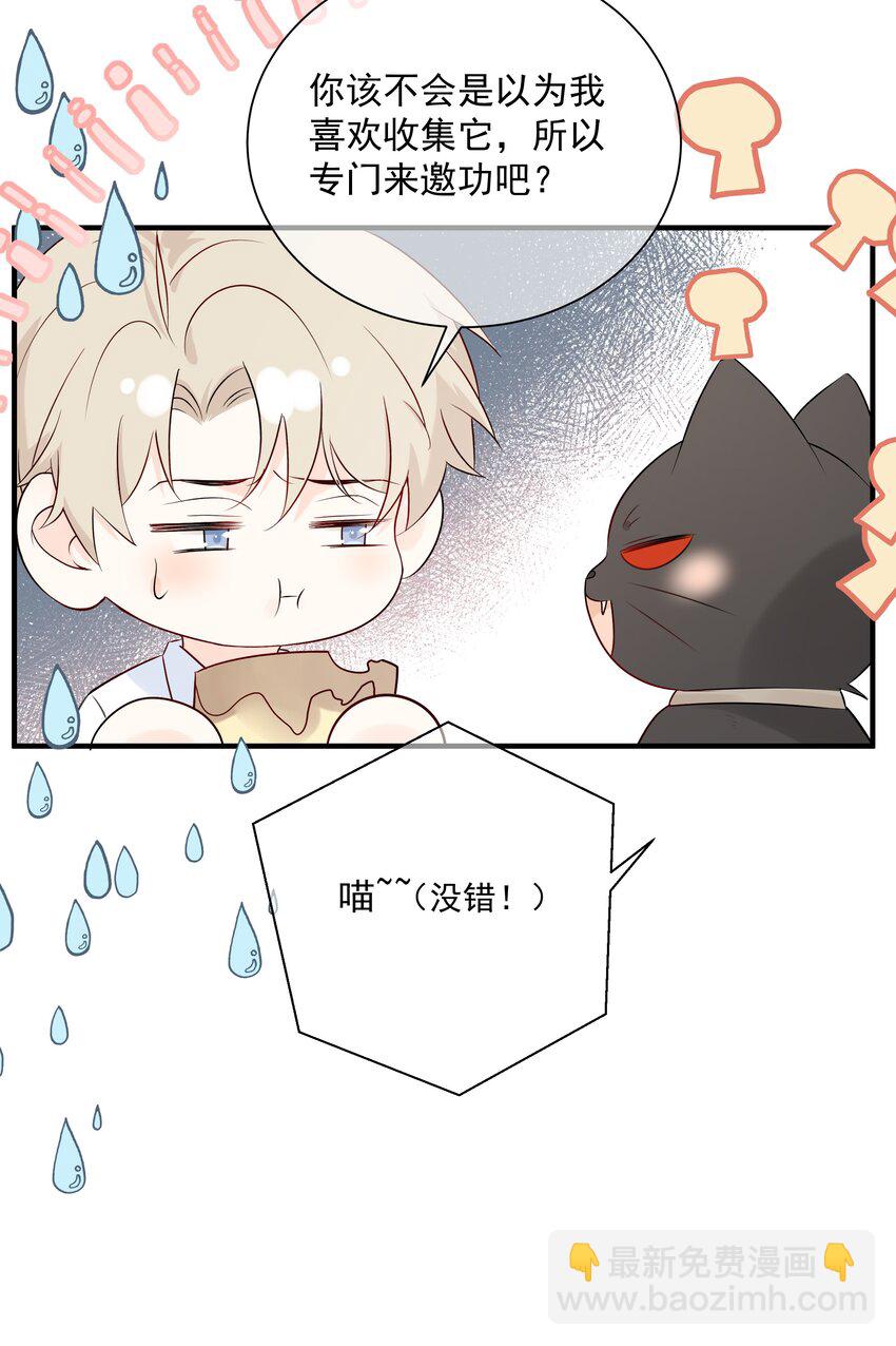 028 区区五百万48