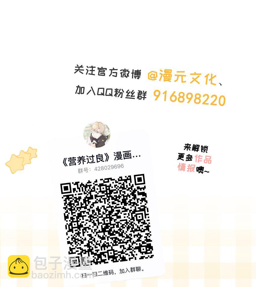028 区区五百万49