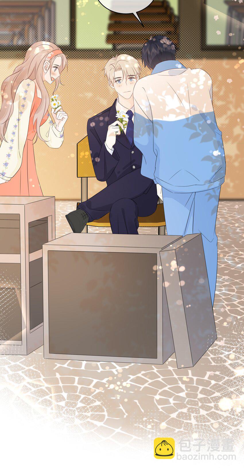 031 气氛到了20