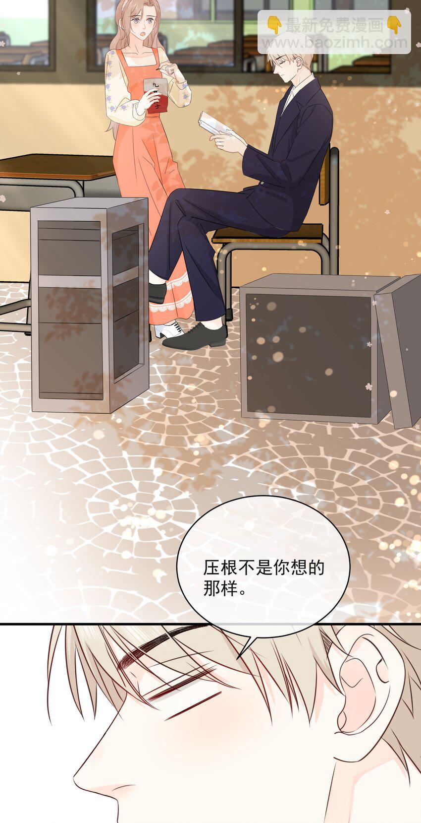 031 气氛到了3