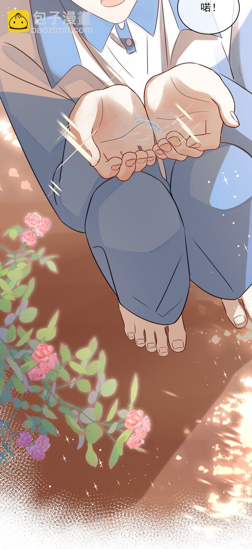 033 今天的服务是？26