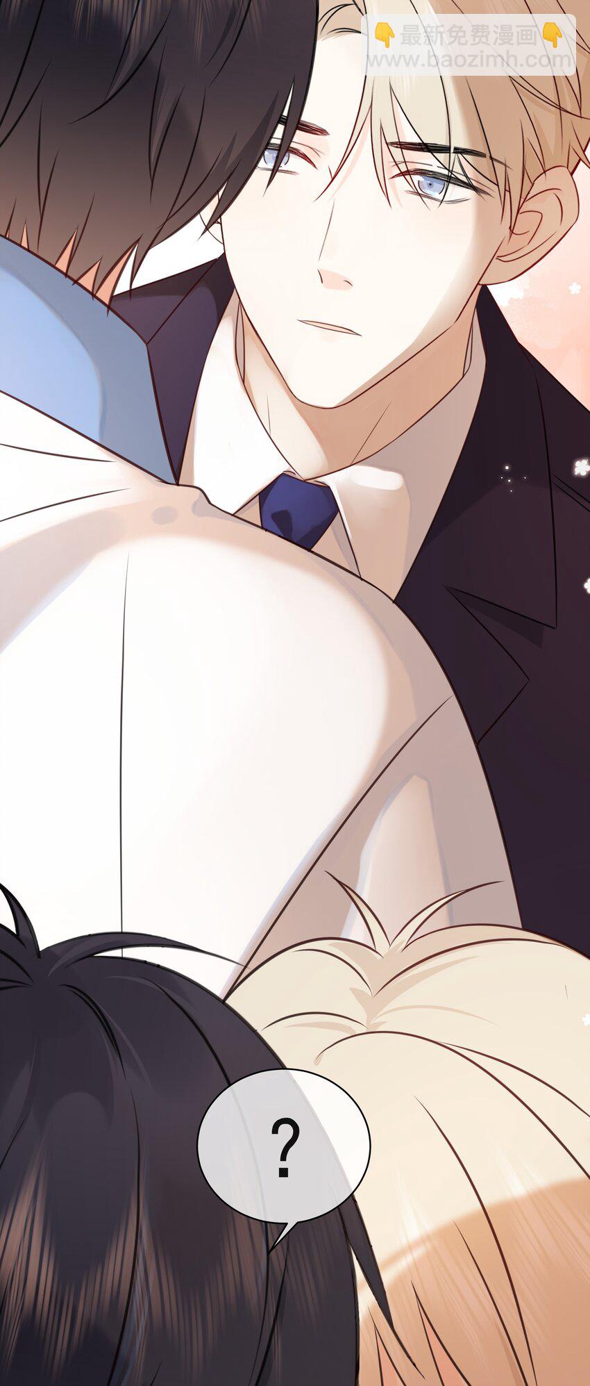 033 今天的服务是？33