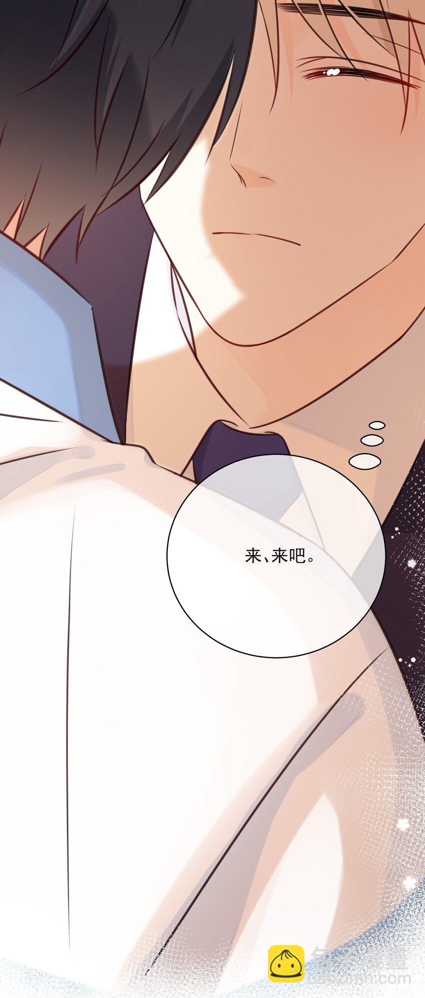 033 今天的服务是？34