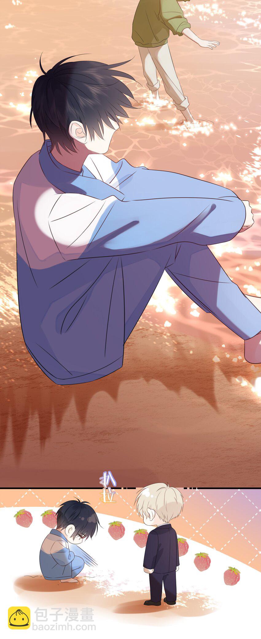 033 今天的服务是？4