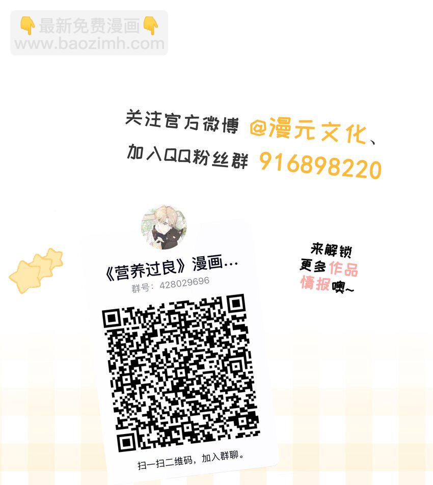 033 今天的服务是？40