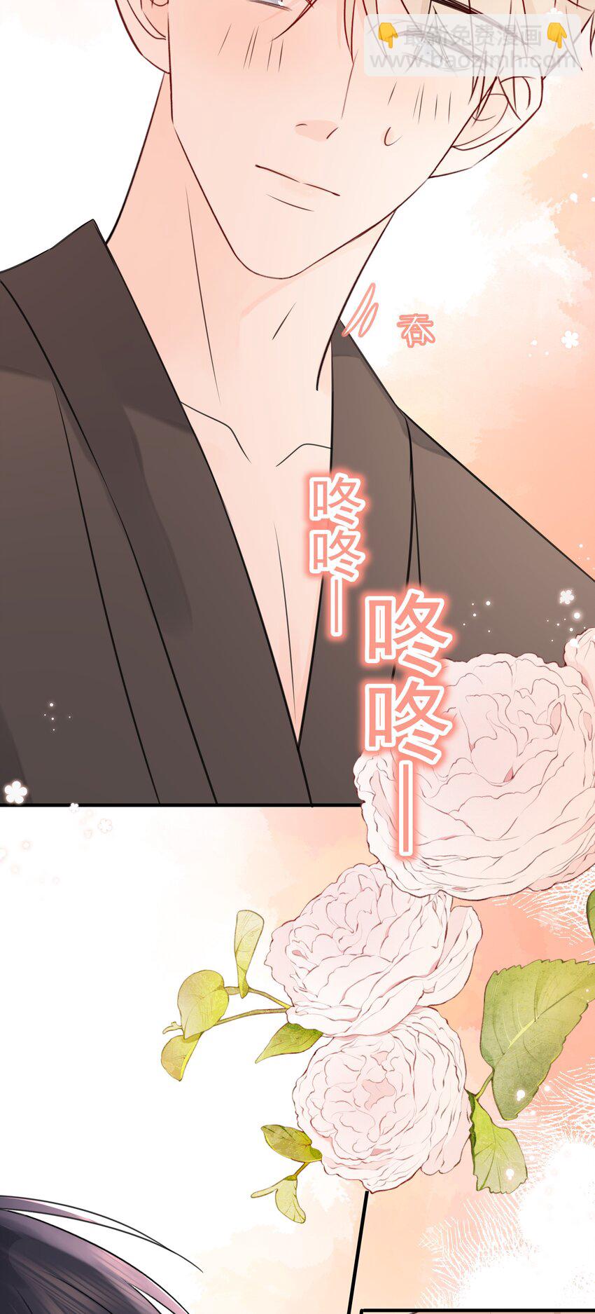 036 项链11