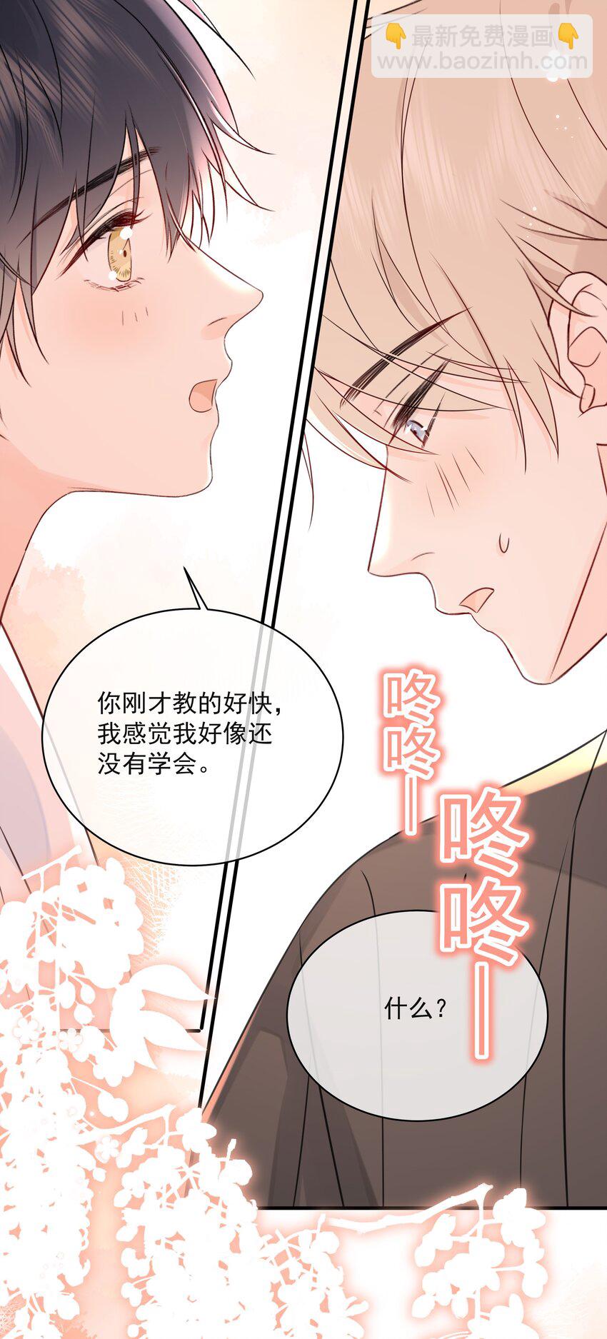 036 项链12