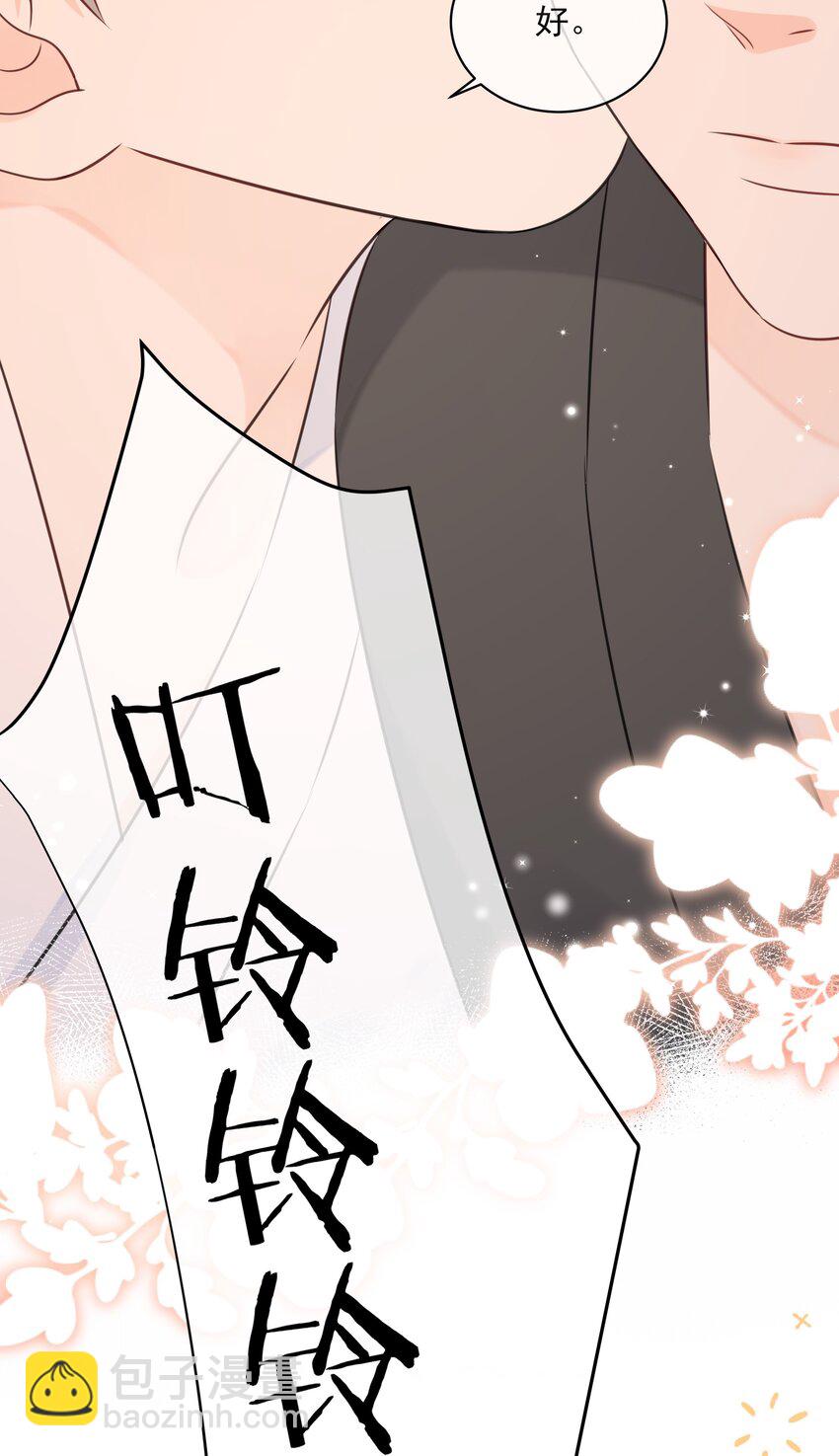 036 项链20