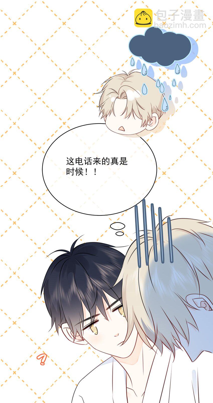 036 项链22