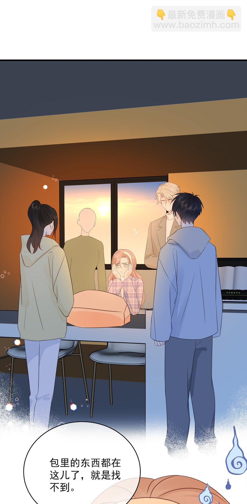 036 项链25
