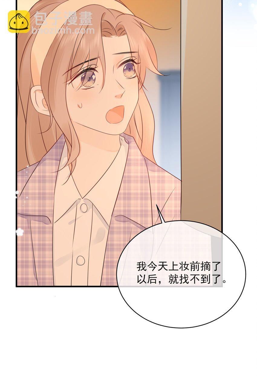 036 项链29