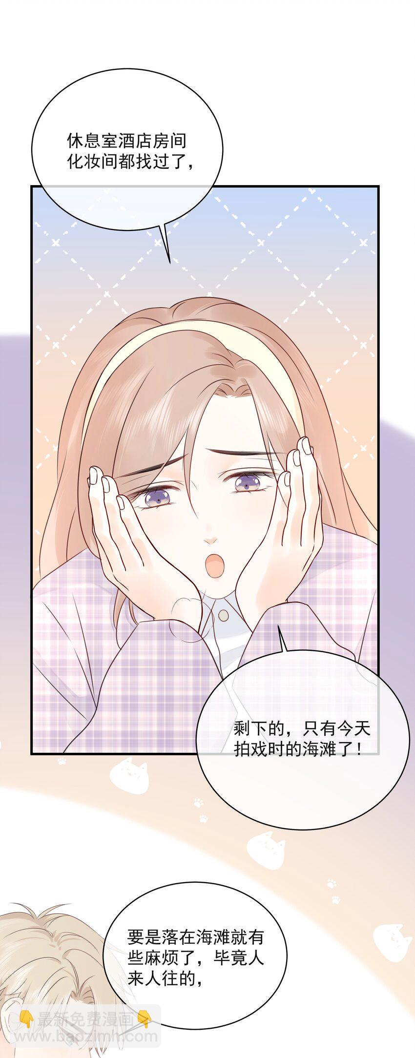 036 项链31