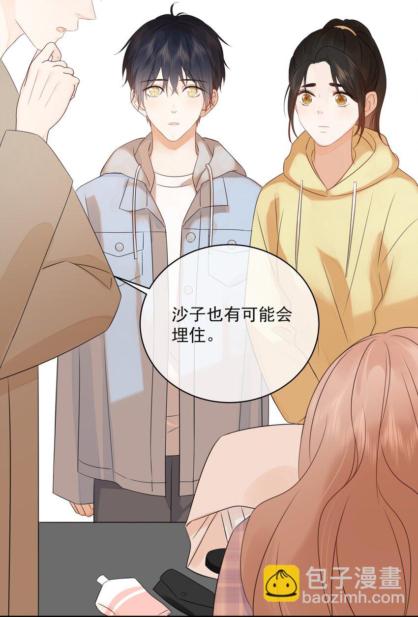 036 项链32