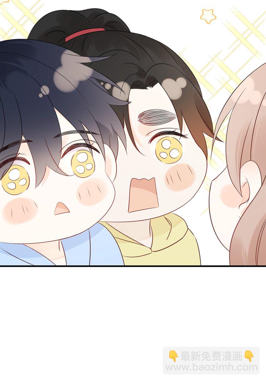 036 项链35