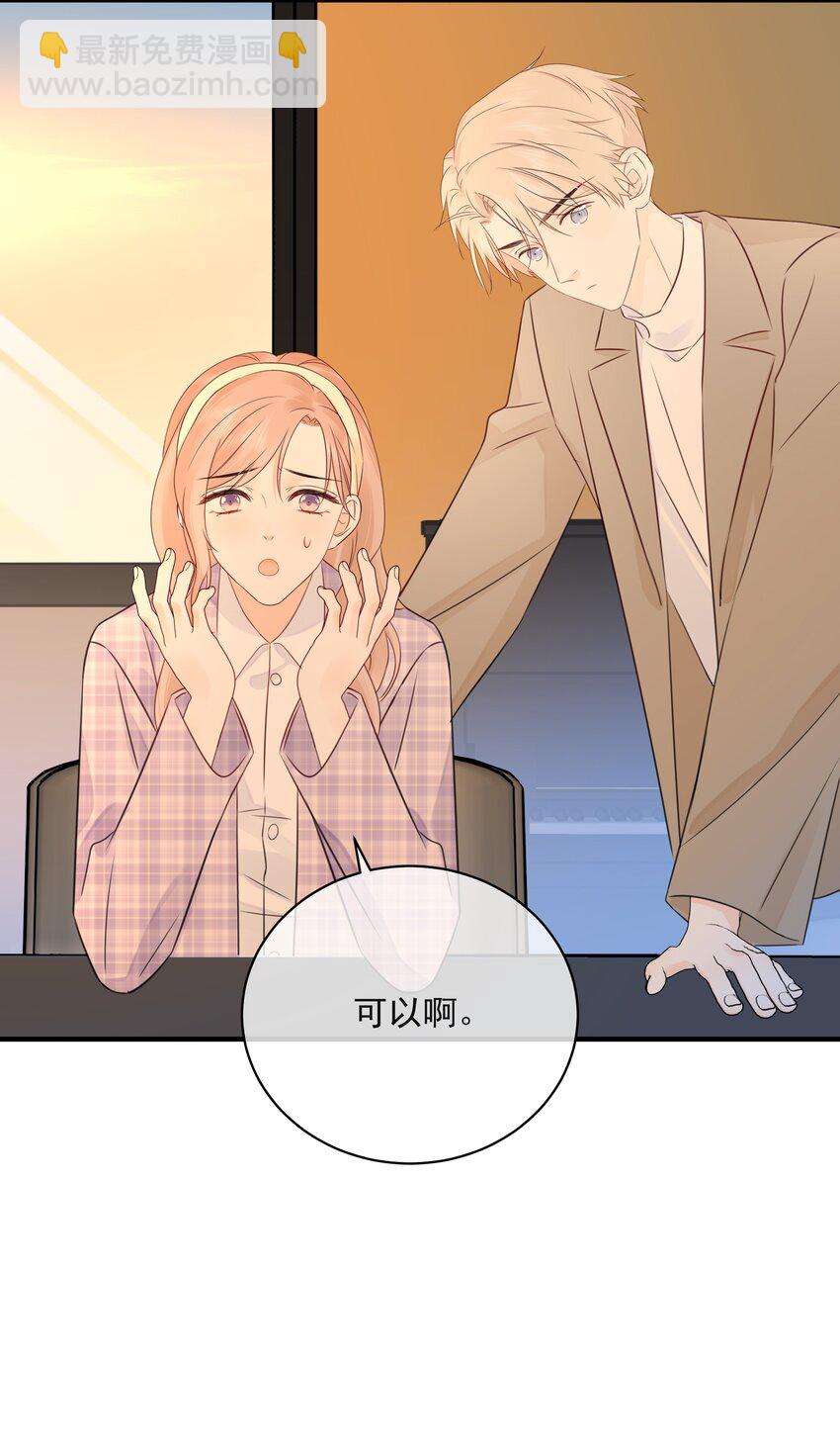 036 项链38