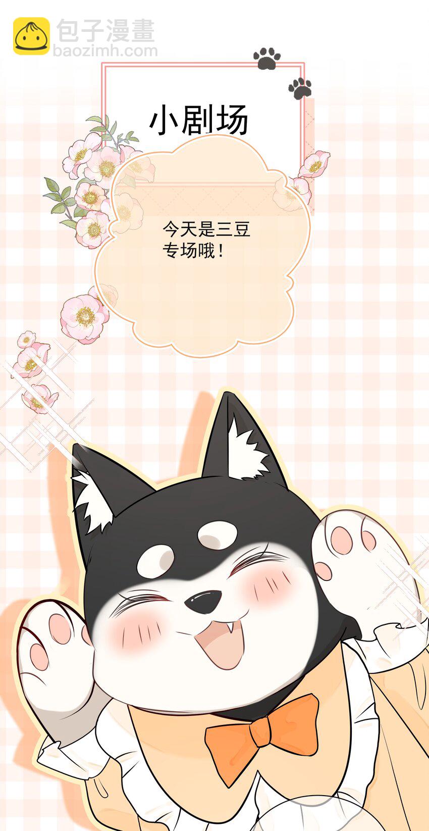 036 项链45