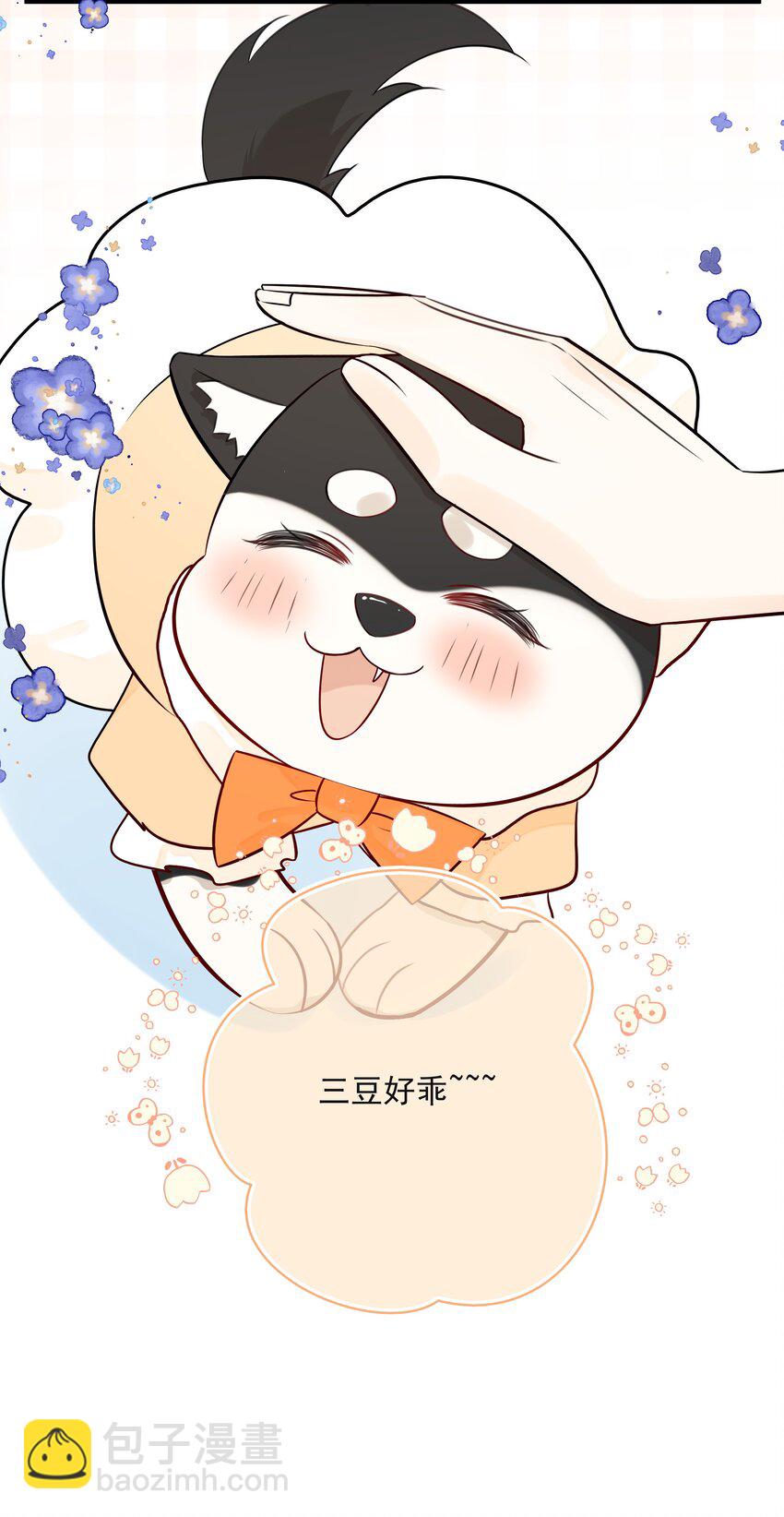 036 项链51