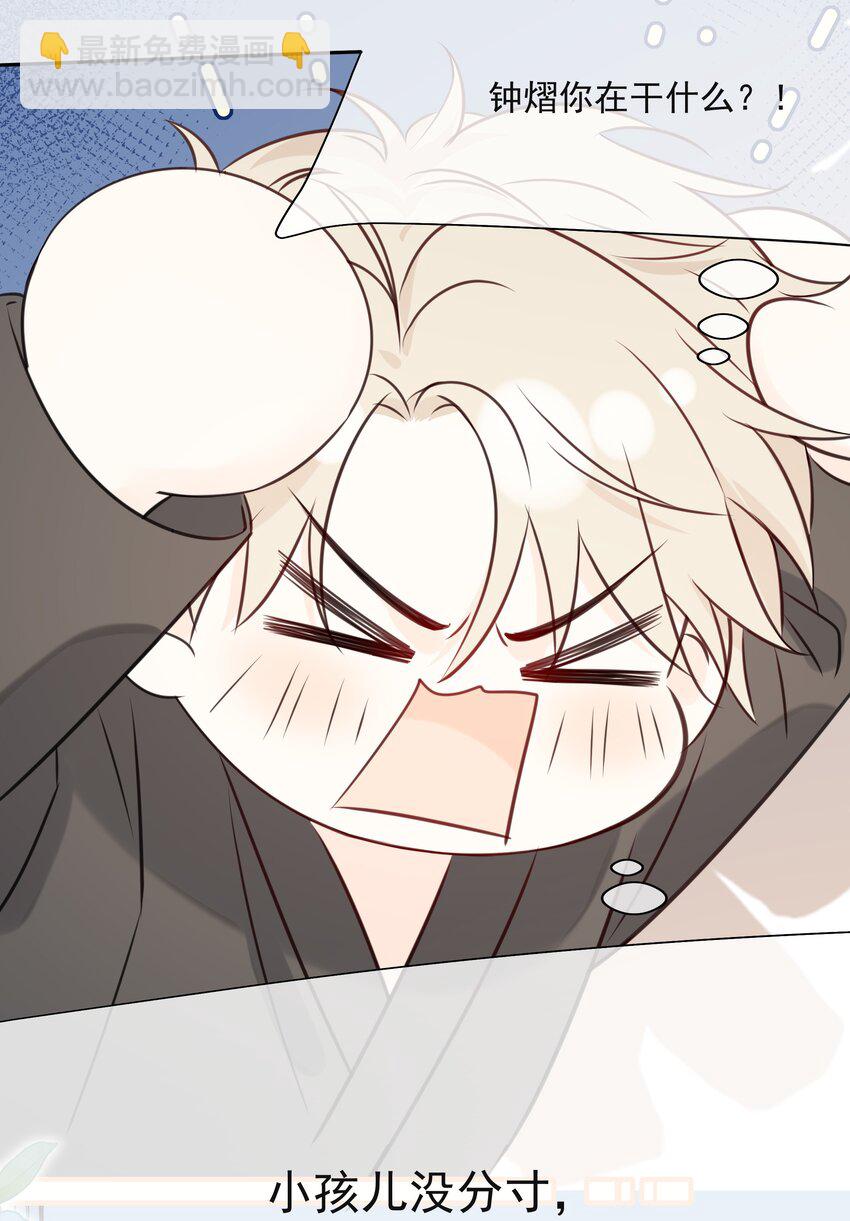 036 项链6