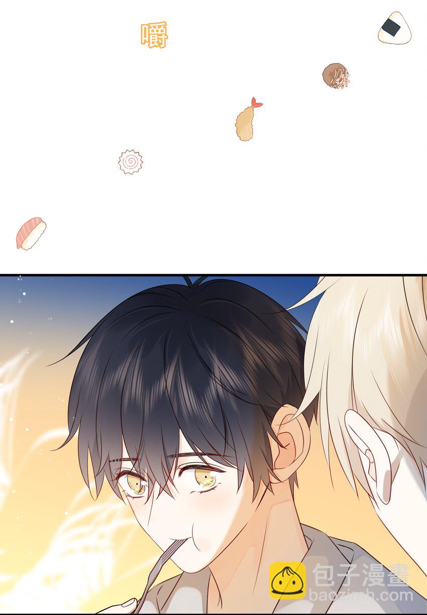 037 三豆竟然是……？！17