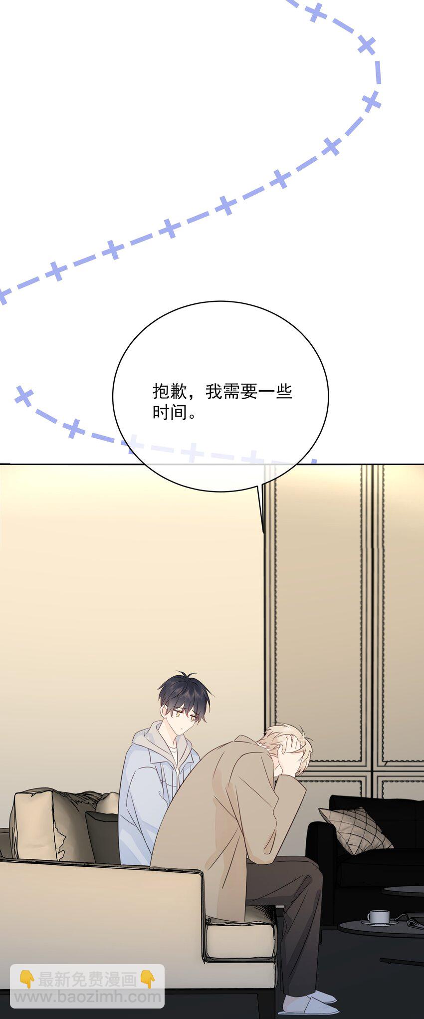 038 生物，白学了！23