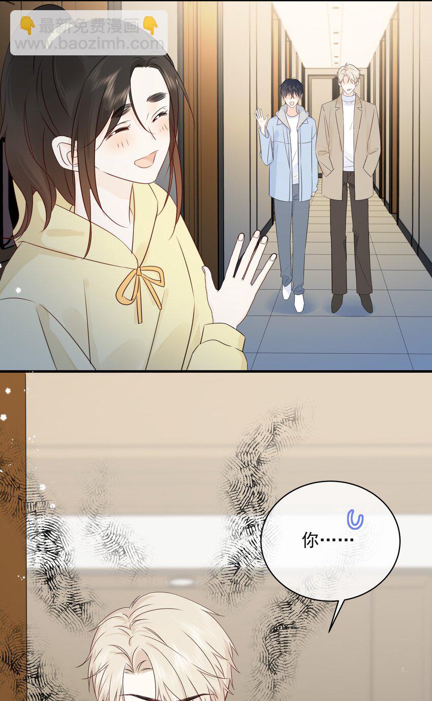 038 生物，白学了！4