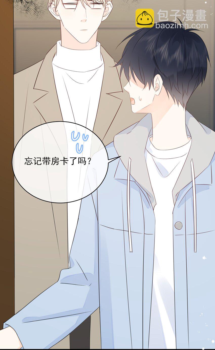 038 生物，白学了！5