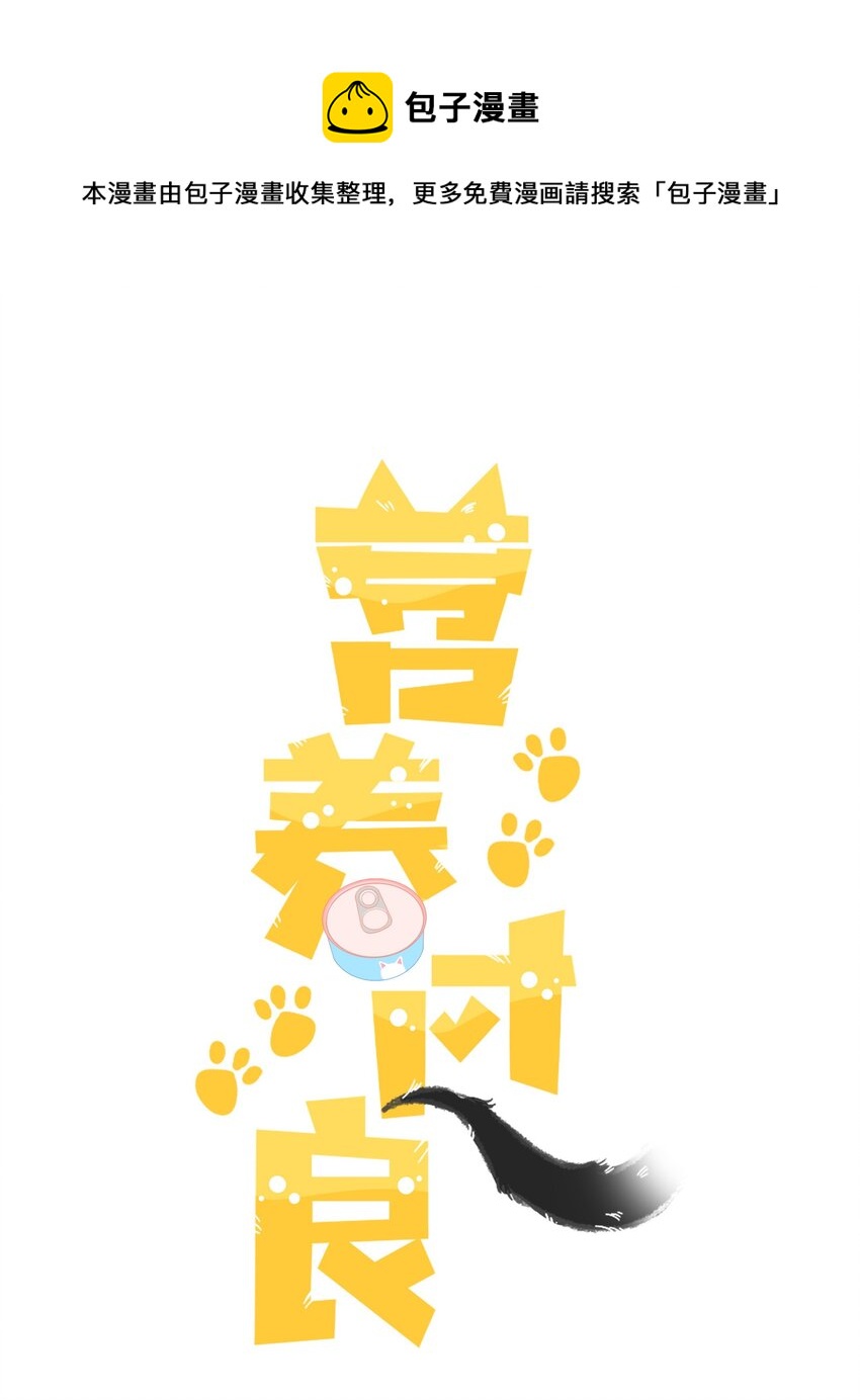 039 五百万就是一辈子0