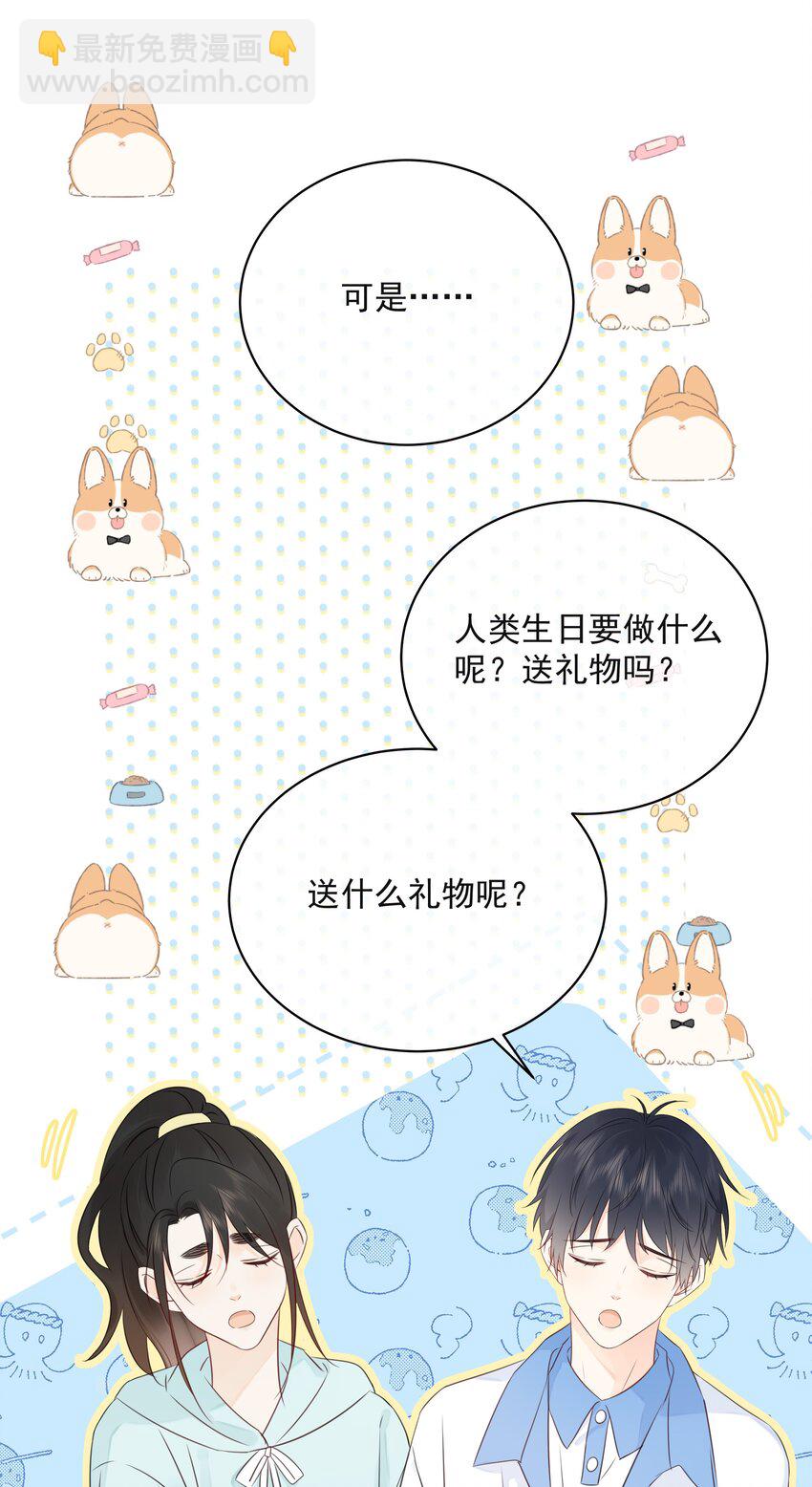 039 五百万就是一辈子15