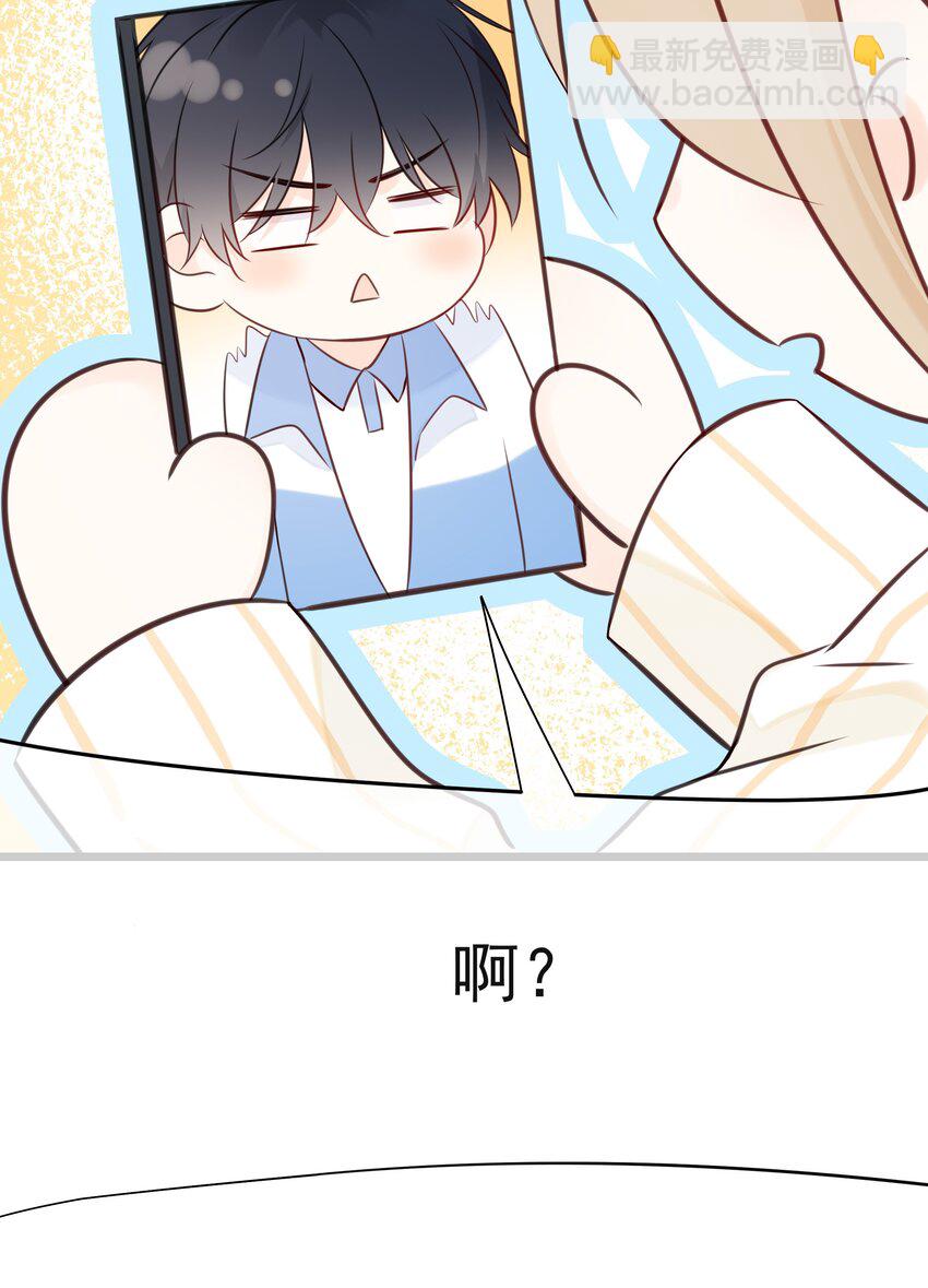039 五百万就是一辈子28